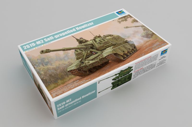 1:35 2S19-M2 Self-propelled Howitzer