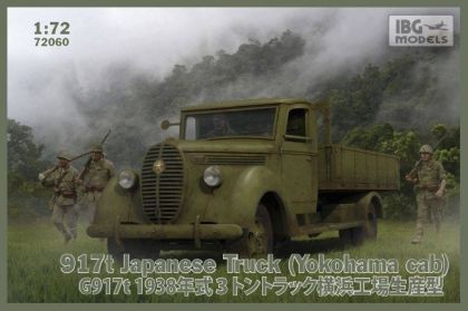 1:72 Ford G917 Japanese Truck (Yokohama Cab)