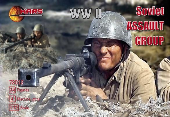 1:72 Soviet WWII Assault Group G. (24 figs)