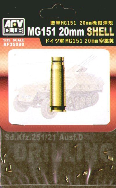 1:35 Brass shell case for MG151