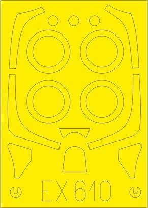 1:48 Spitfire F. Mk.22/24