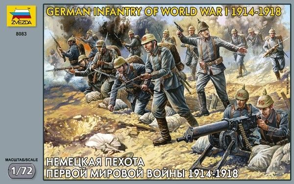 1:72 German Infantry of WWI 1914-1918
