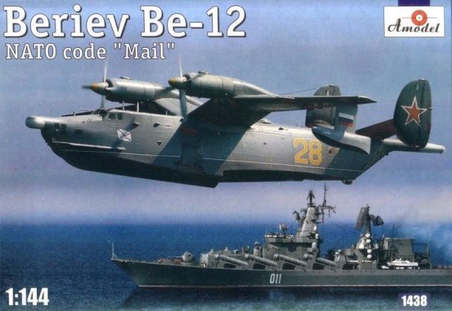 1:144 Beriev Be-12 'Mail' Russian Anti-Submarines Amphibious Aircraft
