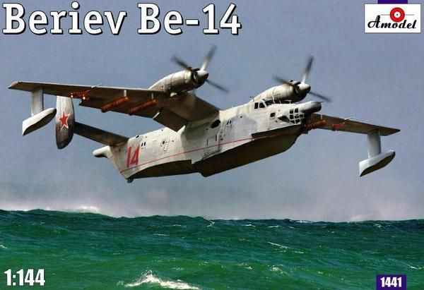 1:144 BERIEV BE-14