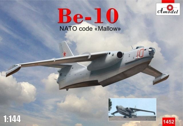 1:144 Be-10 Nato code Mallow