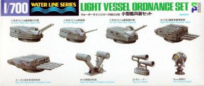 1:700 Light Vessel Ordnance Set