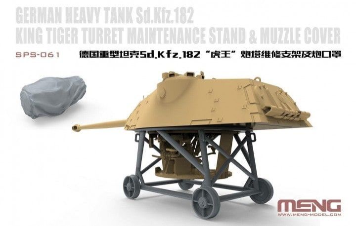 1:35 Sd.Kfz. 182 King Tiger Turret Maintenance Stand & Muzzle Cover