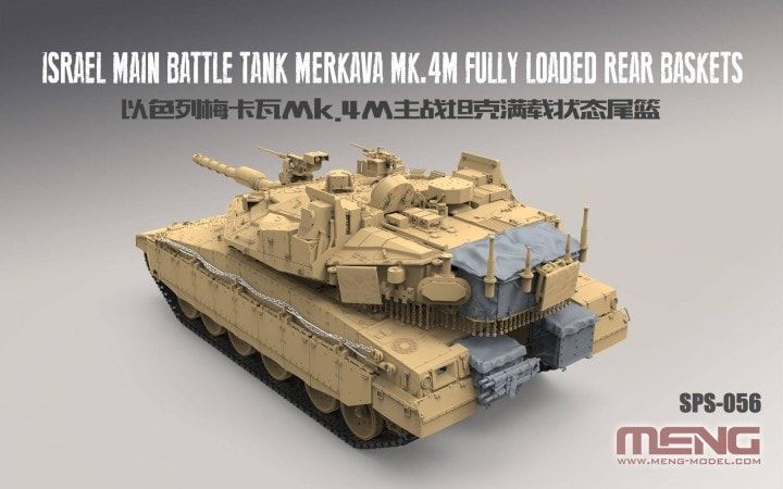1:35 Israel Main Battle Tank Merkava Mk.4M Fully Loaded Rear Baskets
