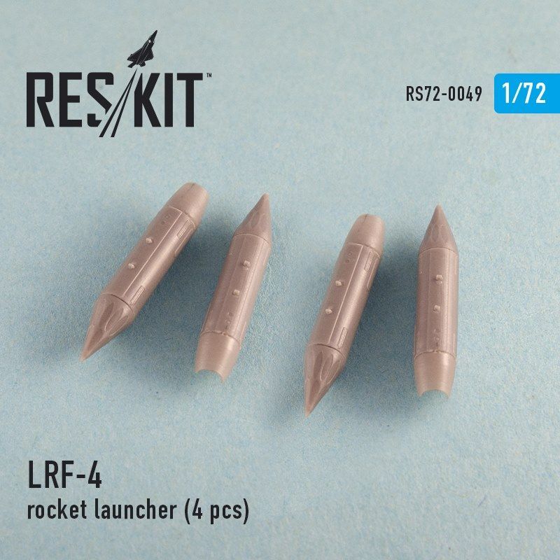 1:72 French rocket launcher LRF-4