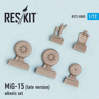 1:72 MiG-15 (Late) Wheels Set