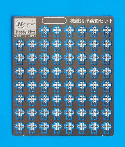 1:700 WL Grade-Up Parts No.60