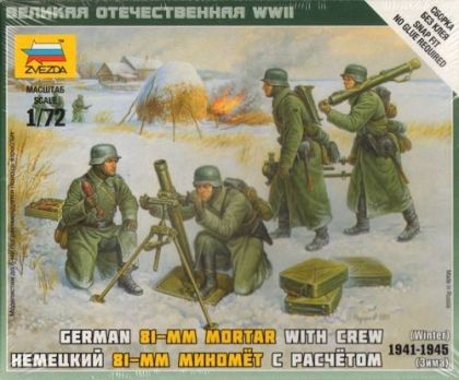 1:72 81-mm Mortar