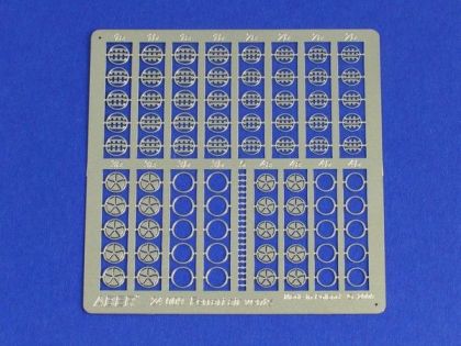 1:24 Ferrari air vents