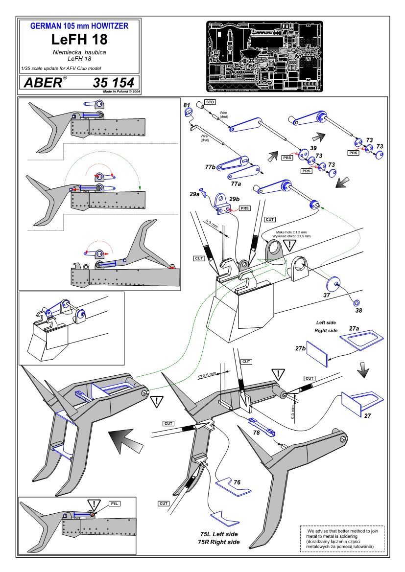 1:35 German 105 mm Howitzer LeFH 18