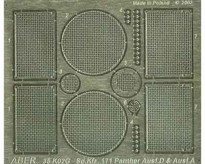 1:35 Grilles for german tank PzKpfw V Ausf.A/D ''Panther'' (Sd.Kfz.181)