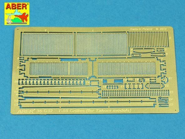 1:35 Grilles for Russian Tank T-55AM also for T-55AMV