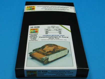 1:35 German medium tank Pz. Kpfw. III Ausf. N (Sd. Kfz.141)
