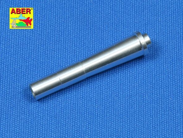 1:35 German 15cm SIG 33 gun barrel