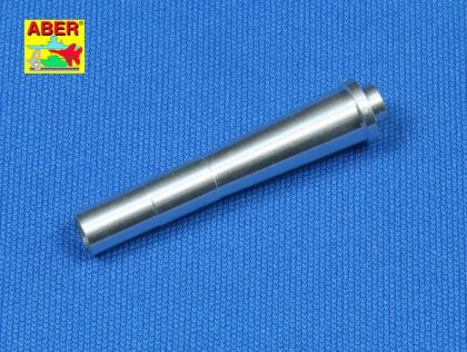 1:35 German 15cm SIG 33 gun barrel