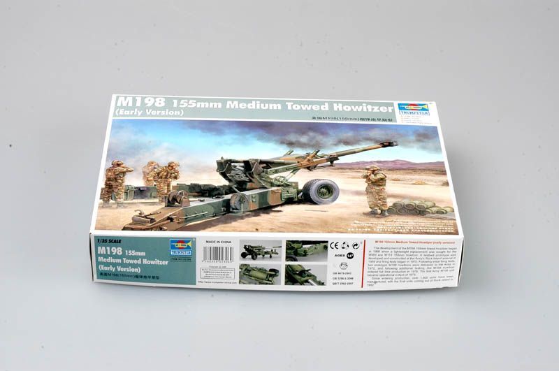 1:35 M198 155mm Medium Towed Howitzer (early version)