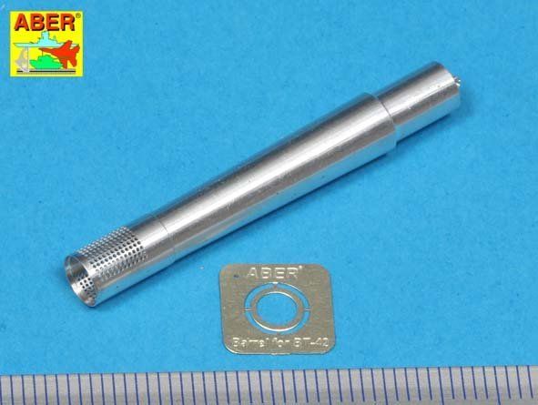 1:35 114mm H/18 Howitzer barrel for Finnish Army BT-42 Assault Gun