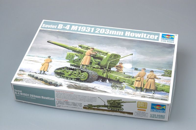 1:35 Soviet B-4 M1931 203mm Howitzer