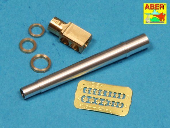 1:35 Late barrel MK2 with muzzle brake to British 25 pdr