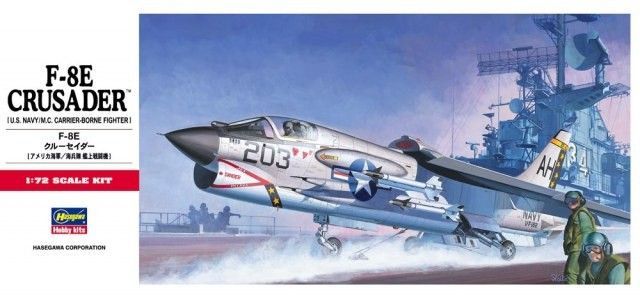1:72 F-8E Crusader
