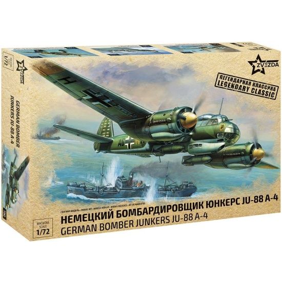 1:72 Junkers Ju-88 A4