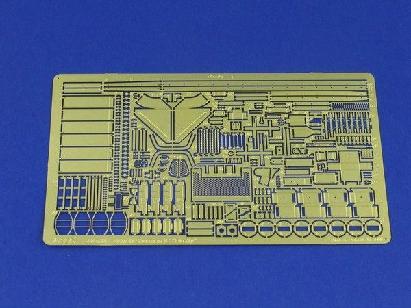 1:48 British Sherman IC ''Firefly''