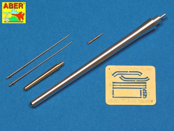 1:72 Set of 2 barrels for German Heavy Tank MAUS