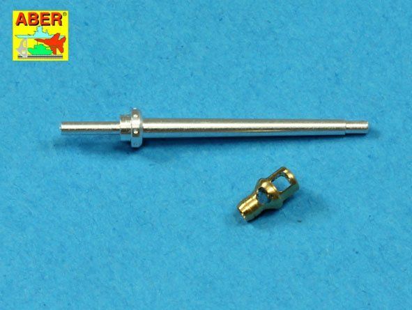 1:72 German StuK.40 L/48 7,5 cm Barrel early model muzzle brake