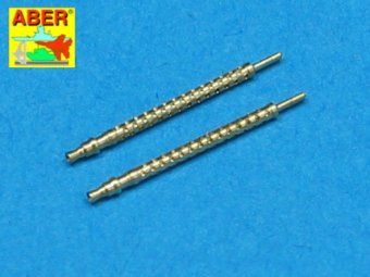 1:48 Set of 2 barrels for German 7,92 mm MG 17 aircraft machine guns