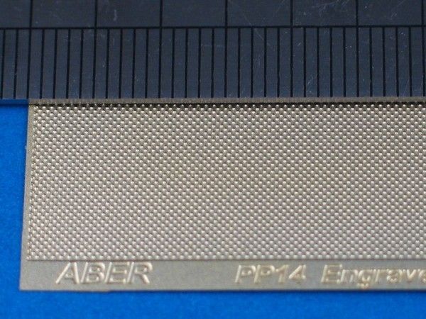 Engrave plate (140 x 39 mm) - pattern 14