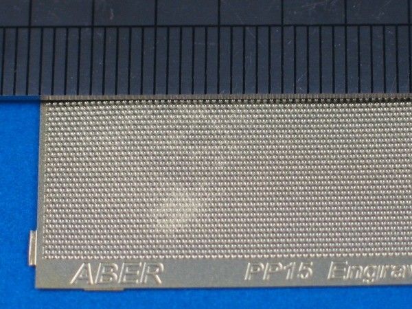 Engrave plate (140 x 39 mm) - pattern 15