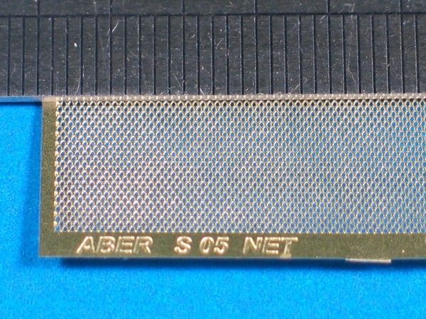 Net 0,8 x 0,5 mm
