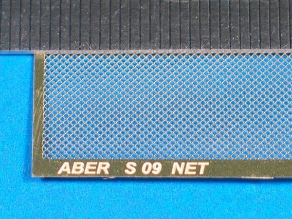 Net 0,75 x 0,75 mm