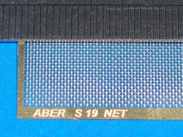 Net with interlaced mesh 0,5 x 0,5 mm