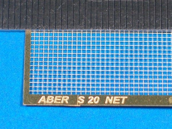 Net with interlaced mesh 0,8 x 0,8 mm