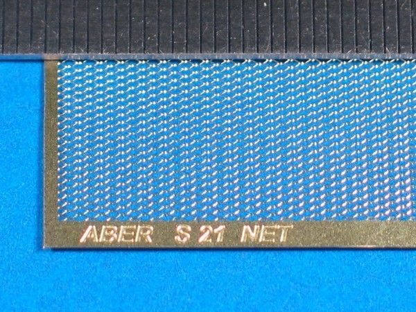 Net with interlaced mesh 0,6 x 1,5 mm