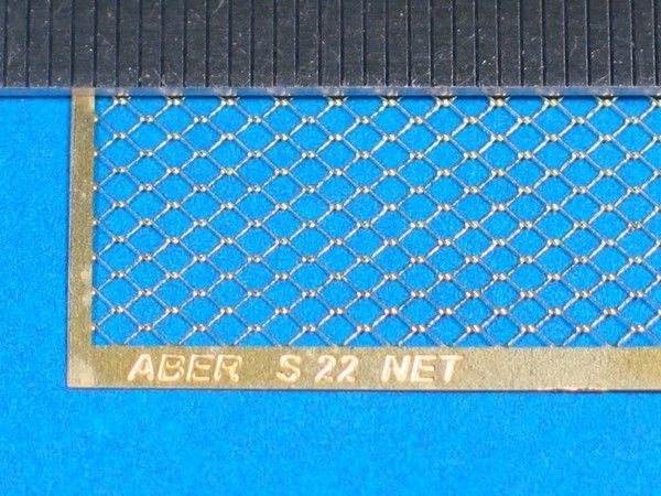 Net with interlaced mesh 1,7 x 2,4 mm