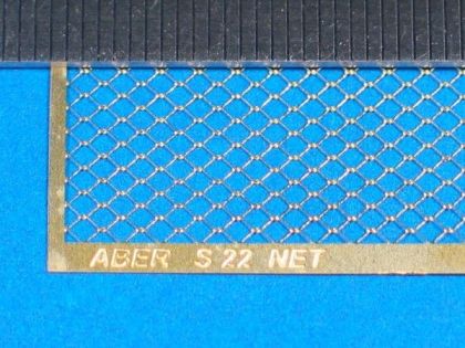 Net with interlaced mesh 1,7 x 2,4 mm