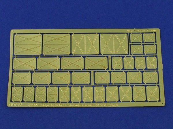 Ship hatches various scale (first selection)