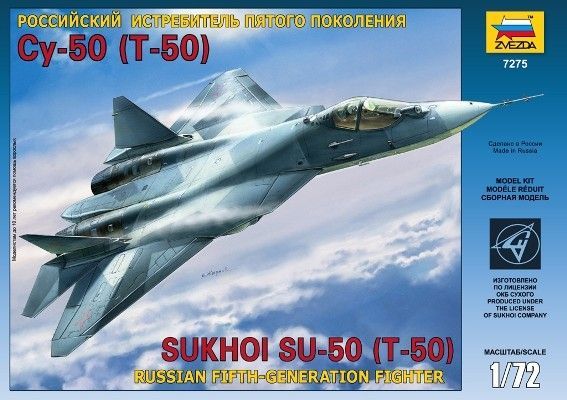 1:72 T-50 PAK-FA Russian Stealth Fighter