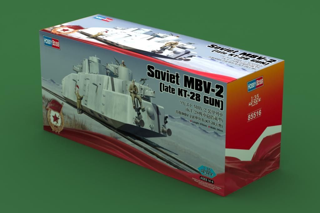 1:35 Soviet MBV-2 (late KT-28 GUN)