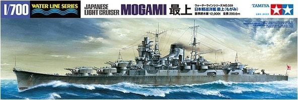 1:700 Japanese Light Cruiser Mogami