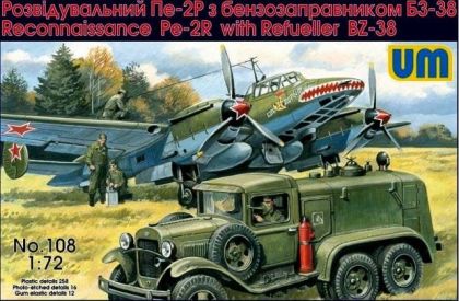 1:72 PE-2R W/REFUELLER BZ-38