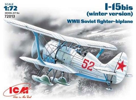 1:72 I-15 bis