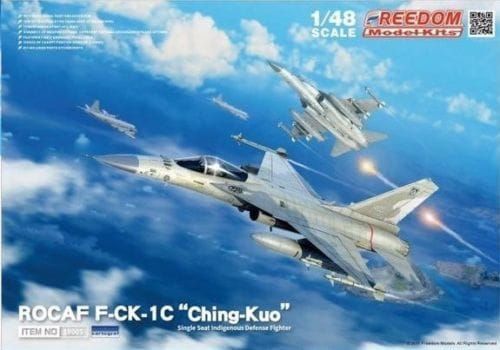 1:48 ROCAF F-CK-1C 