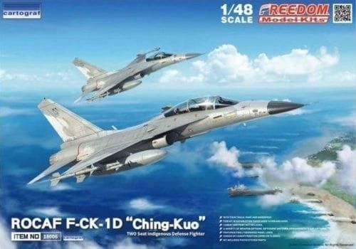 1:48 ROCAF F-CK-1D 